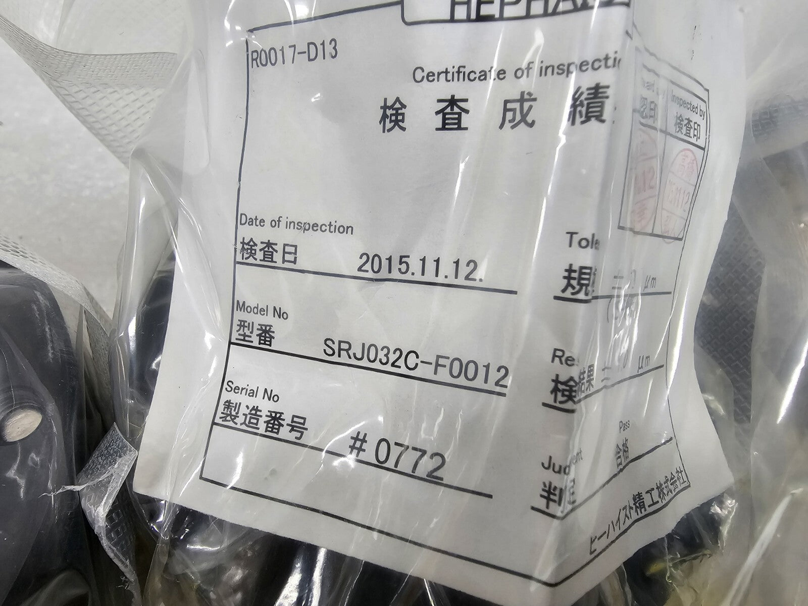 HEPHAIST SRJ032C-F0012 Spherical Bearing