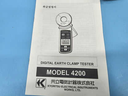 Kyoritsu KEW 4200 Earth Clamp Tester