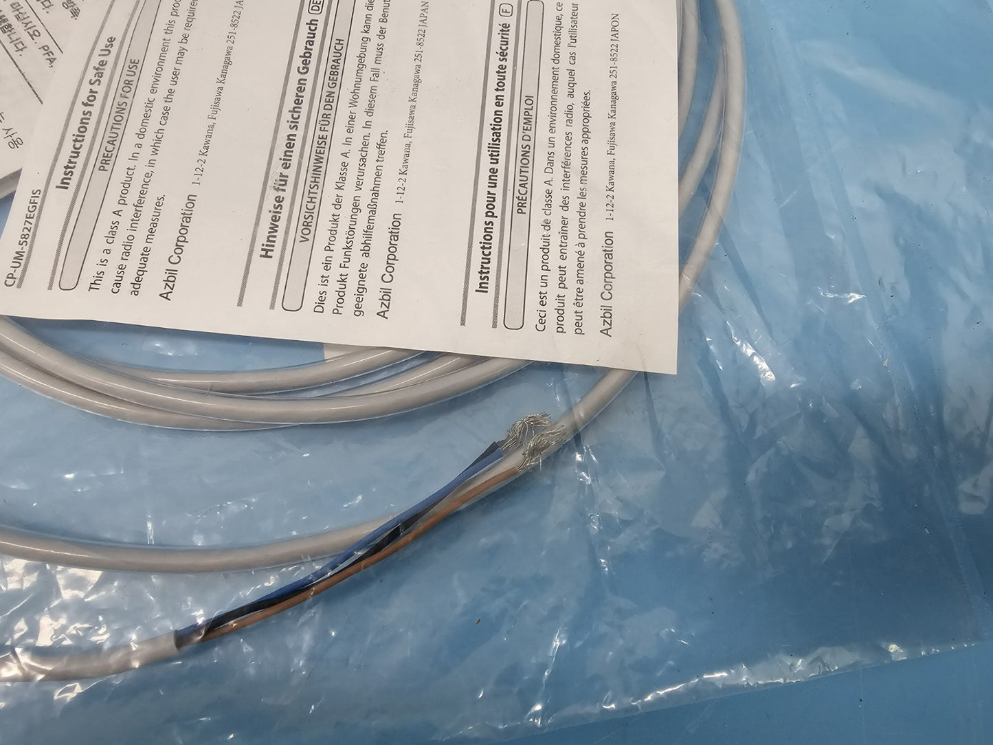 New AZBIL HPQ-D11N Liquid Level Sensor