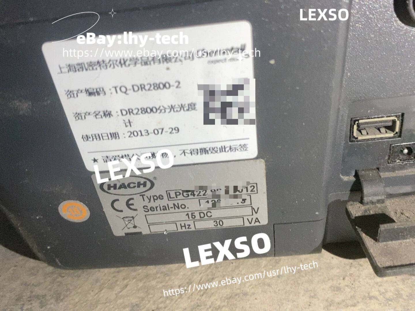 Used HACH DR2800 Spectrophotometer