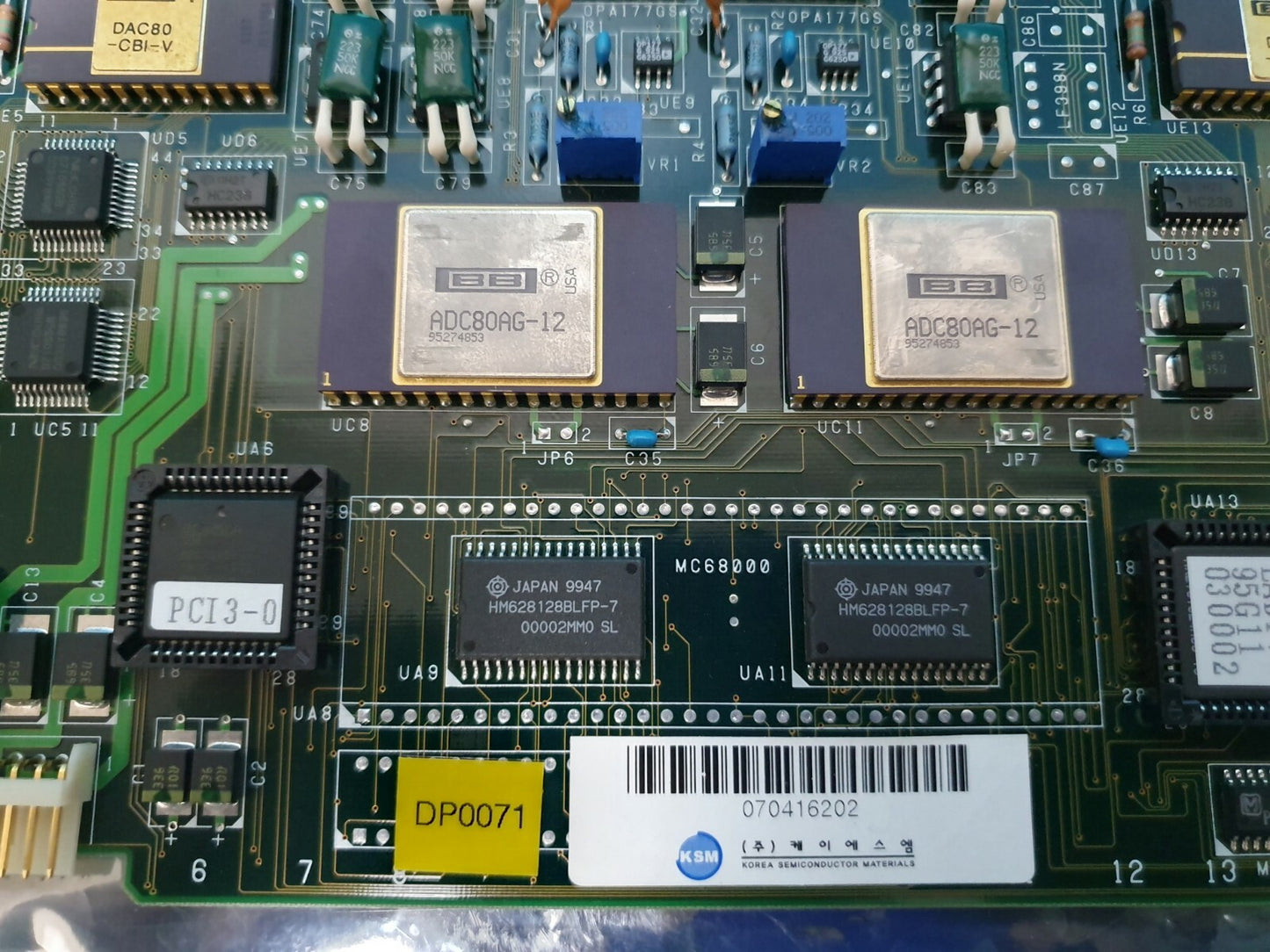 SCOM2C MFC Controller Board
