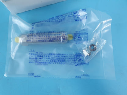 Entegris YY5002PS1 Gas Filter