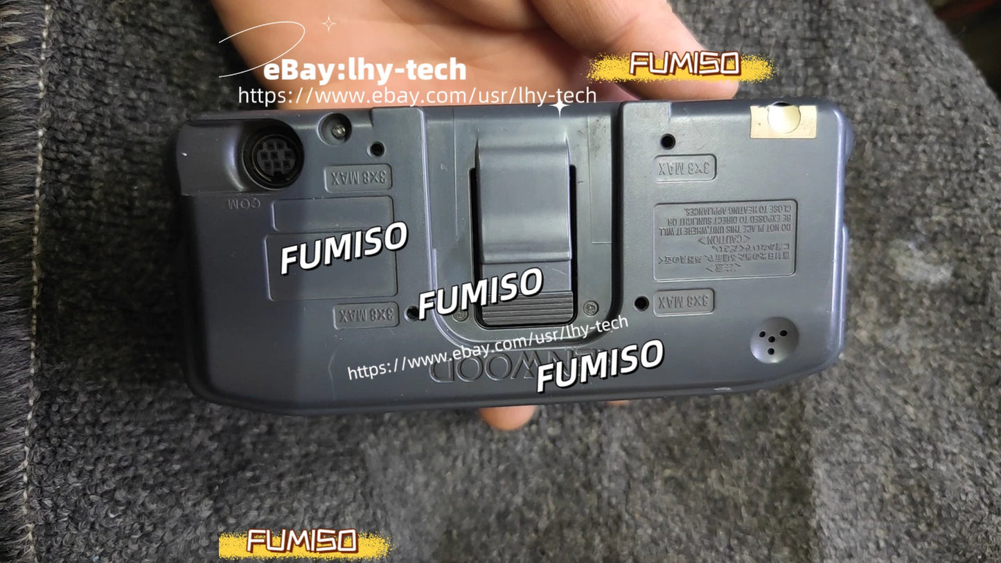 Kenwood TM-D710 Walkie-Talkie Panel