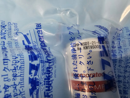New Fujikin FPR-NSDT-21-6.35UGC#B Valve